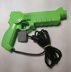 Konami Justifier New