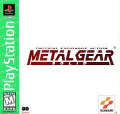 Metal Gear Solid New