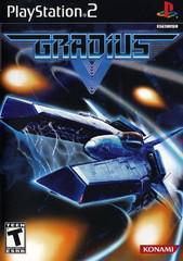 Gradius V New