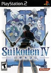 Suikoden IV New