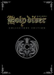 Holy Diver [Collectors Edition] New