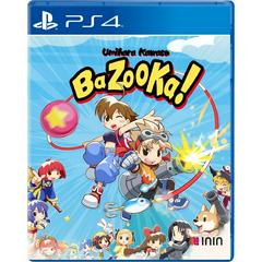 Umihara Kawase Bazooka New