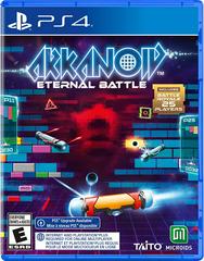 Arkanoid Eternal Battle New