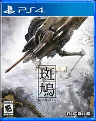 Ikaruga New