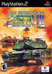 Dai Senryaku VII Modern Military Tactics New