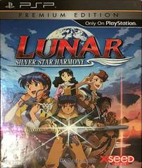 Lunar: Silver Star Harmony Premium Edition New