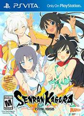 Senran Kagura Estival Versus Endless Summer Edition New