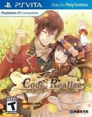 Code: Realize Future Blessings New