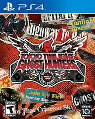 Tokyo Twilight Ghost Hunters Daybreak Special Gigs New