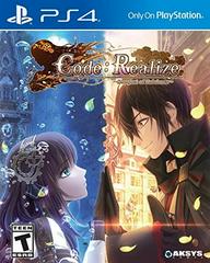 Code: Realize Bouquet of Rainbows New