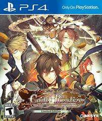 Code: Realize Bouquet of Rainbows Limited Edition New