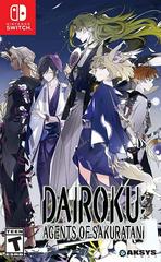Dairoku: Agents of Sakuratani New