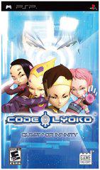 Code Lyoko Quest for Infinity New