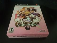 Ar Tonelico Melody of Elemia Limited Edition New