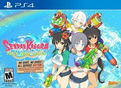 Senran Kagura Peach Beach Splash New
