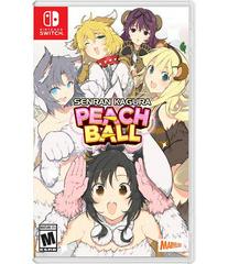 Senran Kagura Peach Ball New