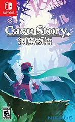 Cave Story+ New