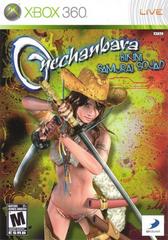 Onechanbara Bikini Samurai Squad New