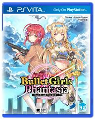 Bullet Girls Phantasia New