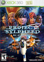 Project Sylpheed New