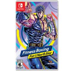 Fitness Boxing: Fist of the North Star New