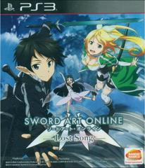 Sword Art Online: Lost Song New