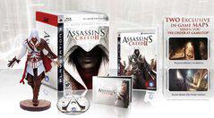 Assassins Creed II The Master Assassins Edition New