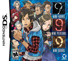 999: 9 Hours, 9 Persons, 9 Doors New
