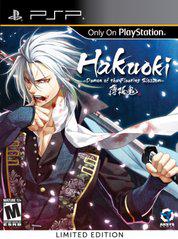 Hakuoki: Demon Of The Fleeting Blossom Limited Edition New