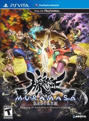 Muramasa Rebirth New