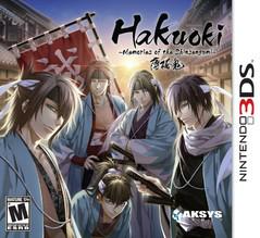 Hakuoki: Memories of the Shinsengumi New