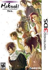Hakuoki: Memories of the Shinsengumi Limited Edition New