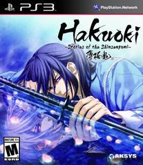 Hakuoki: Stories of the Shinsengumi New