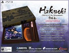 Hakuoki: Stories of the Shinsengumi Limited Edition New