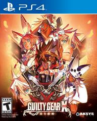 Guilty Gear Xrd: Sign New