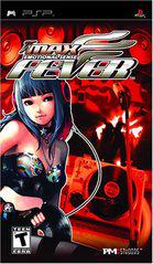 DJ Max Fever New