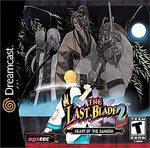 Last Blade 2 Heart of the Samurai New