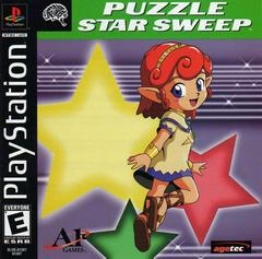 Puzzle Star Sweep New