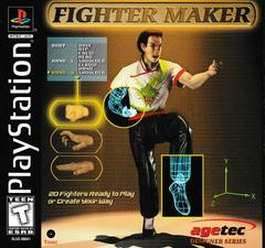 Fighter Maker New