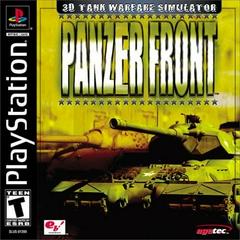Panzer Front New