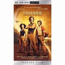 Sahara [UMD] New