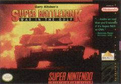 Super Battletank War in the Gulf New